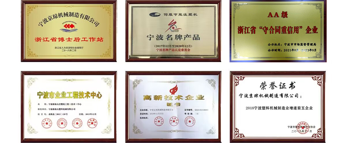 皇冠电子游戏注册